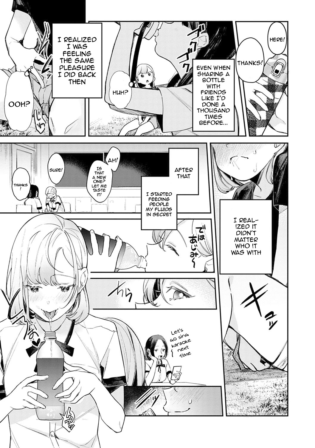 Hentai Manga Comic-Seduction Mille-Feuille-Chapter 6-3